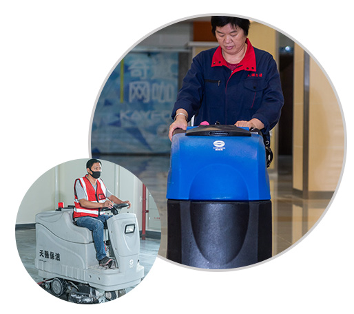 卓越技術，專業清潔設備